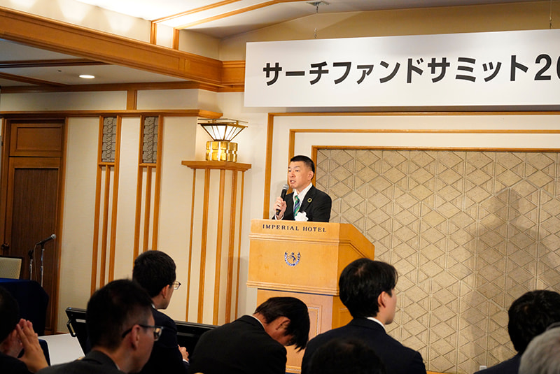 登壇する日本サーチファンド 代表取締役 大槻 昌彦
