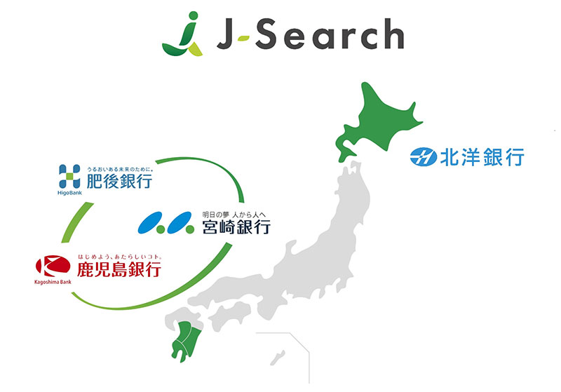 日本サーチファンド（J-Search）、南九州サーチファンドと北海道サーチファンドを設立